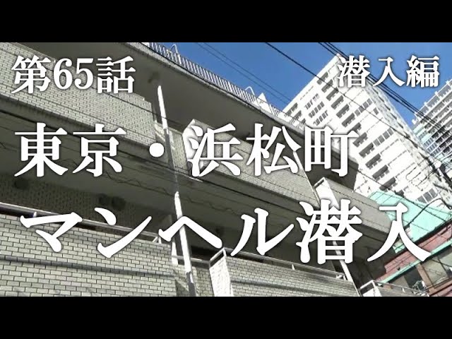 静岡の裏風俗事情 浜松風俗静岡アダルト