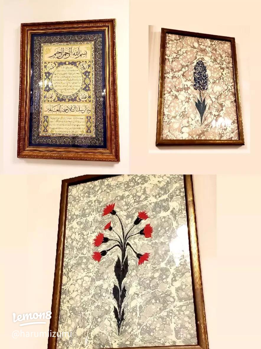 よしまる⭐︎さんの投稿 東京ジャーミートルコ文化センターことりっぷ