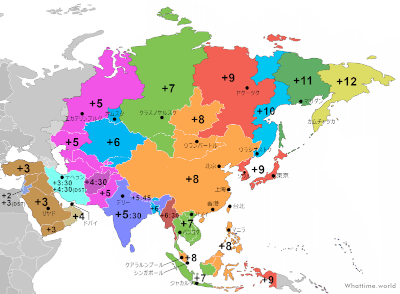 西アジア地図- Fudaraku Voice