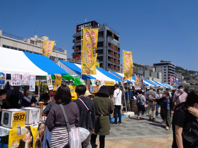 第10回春のそれ伊豆山 伊勢海老磯まつり（5月4日・5日） | 今月のニューさがみや |