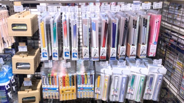 京都鉄道博物館のグッズ一覧！オンラインで買える？文房具の種類は？京都子連れスポット情報