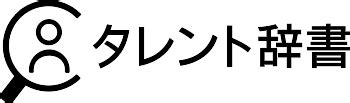 優希まこと初脫！-新人-AVNo.1-PLAYNO.1玩樂達人