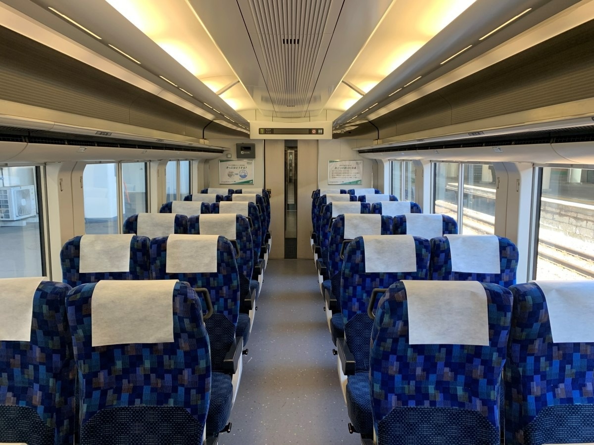 在来線チケットレス特急券サービスえきねっと JR東日本