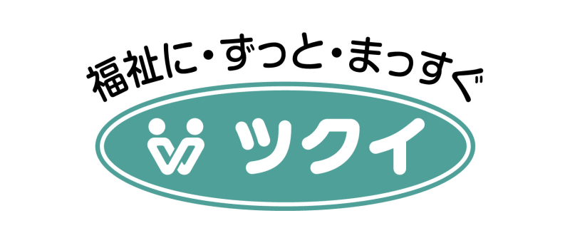 京都の風俗求人(高収入バイト)｜口コミ風俗情報局