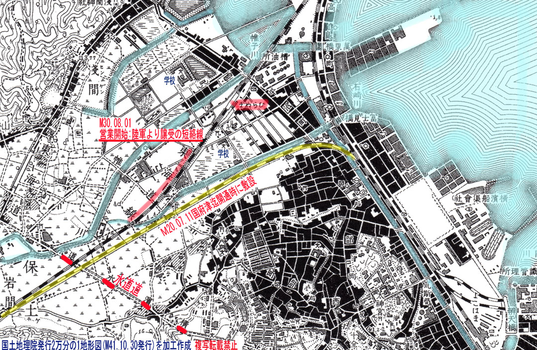 絵葉書横浜名所 近代建築を誇る横浜駅 1枚神奈川県伊東古本店古本、中古本、古書籍の通販は「日本の古本屋」日本の古本屋