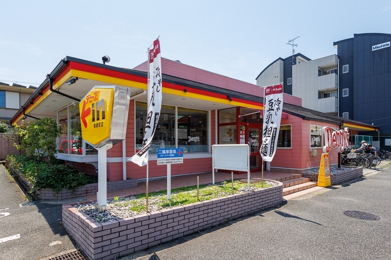 千葉県千葉市中央末広５丁目にあるファミリーレストラン「デニーズ  蘇我店」です。最寄駅は京成電鉄千原線の千葉寺駅もしくはJR内房線、JR外房線、京葉線の蘇我駅になります。ランチタイムに行きチキンステーキと牡蠣フライ定食、ドリンクバーをいただきました  -