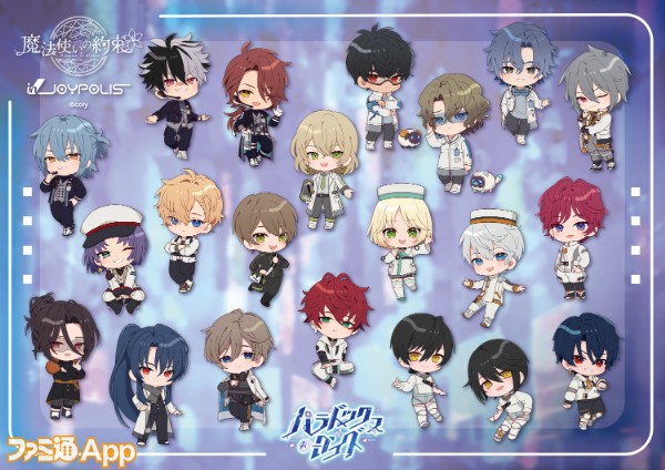 グッズ-シール 舞台『魔法使いの約束』第3章 スケジュールシール