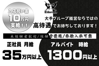 男性がメインで活躍！料理が苦手でも問題なし！韓国のお餅の製造スタッフ※未経験者歓迎｜モランボン株式会社｜神奈川県相模原市緑区の求人情報 - エンゲージ