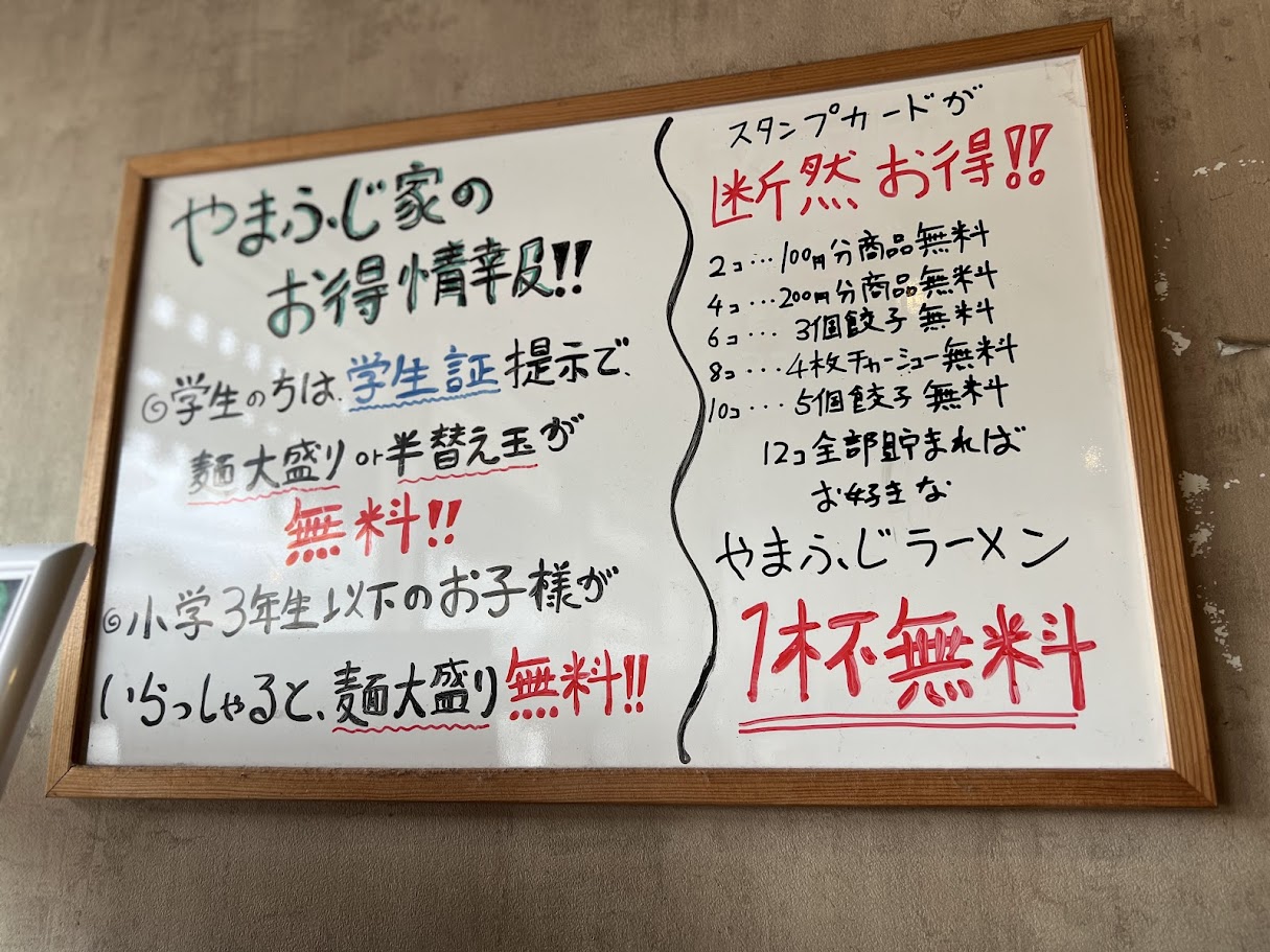 姉ヶ崎のソープ嬢ランキング｜駅ちか！