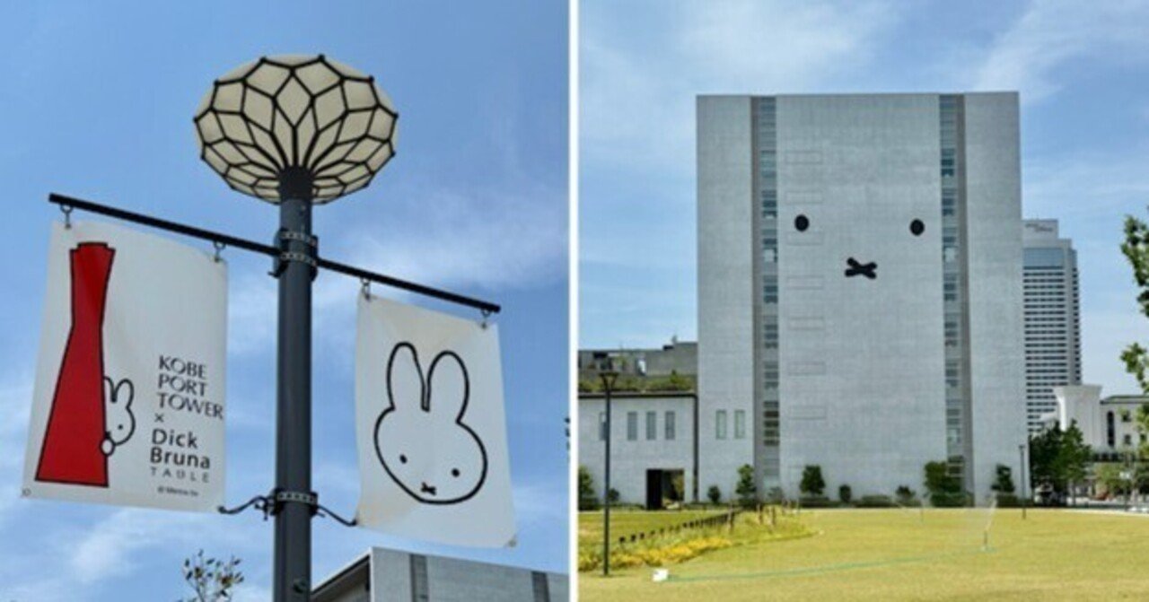 東海道・山陽新幹線からピーク期間のぞみ全席指定席のご案内