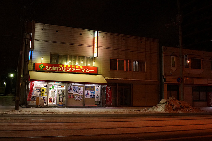 札幌市中央区 すすきののおすすめラブホ情報・ラブホテル一覧｜カップルズ