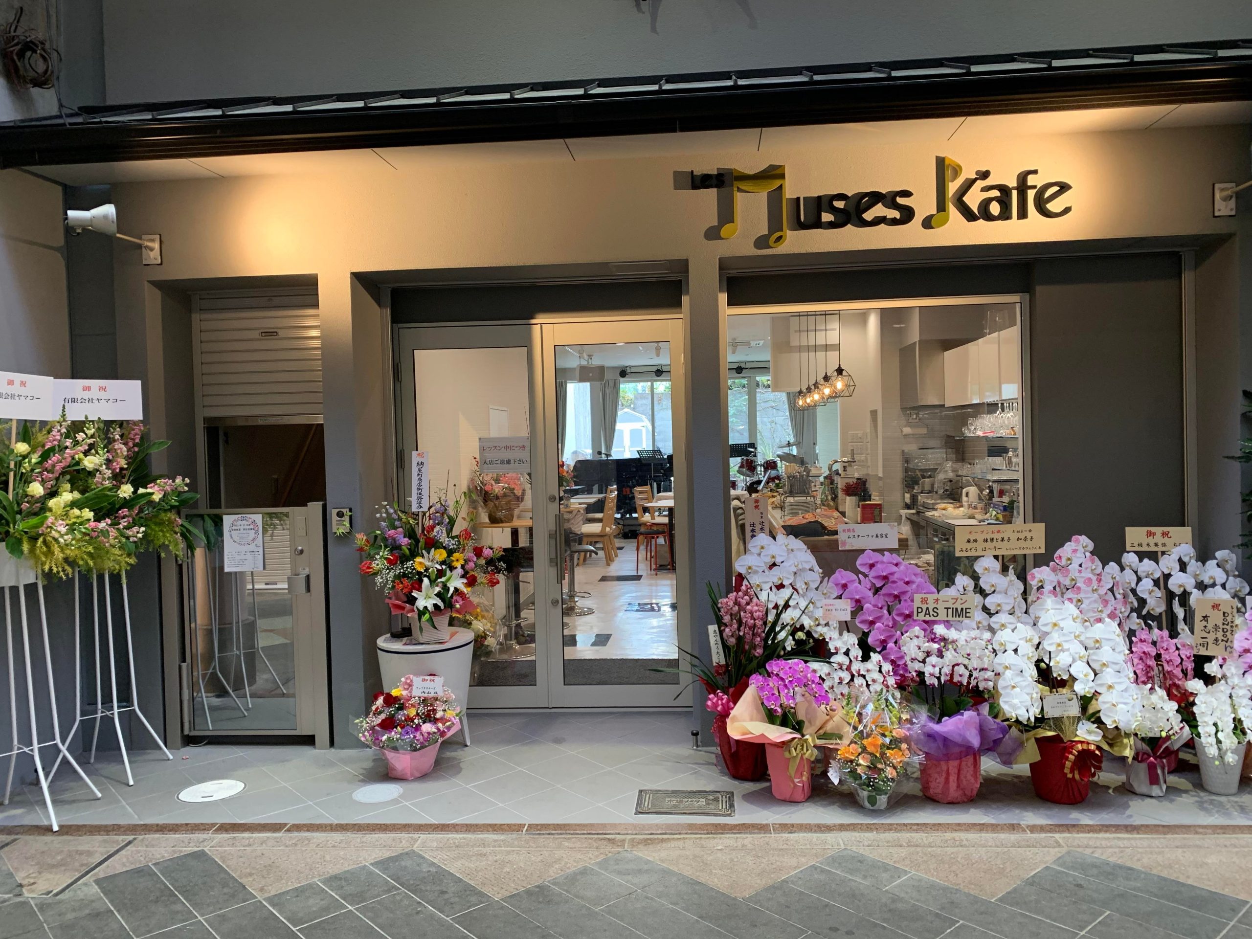 京都伏見「竜馬通り商店街」の風情と賑わい。 - 京都の路地や神社など人が少なく混雑しないぼーっとできる穴場観光スポットを紹介する「京都路地散歩」