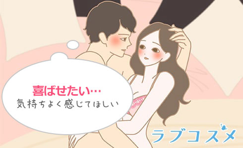 Amazon.co.jp: 女性向け官能小説(アナルセックス版): 女性視点の主観セックス 〜クリ舐め・手マン・中出し〜 eBook