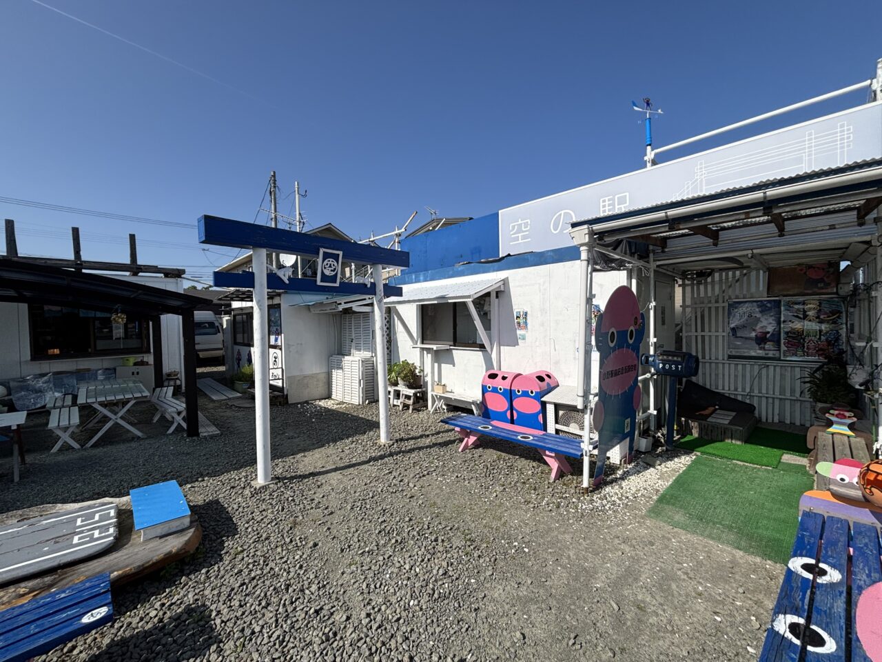 陸前小野駅の美味しいランチまとめ〜名店から穴場まで〜 - Retty