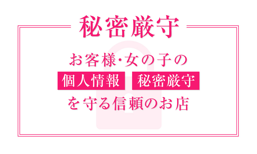 しばらく風俗を我慢したら大丈夫！」不貞夫が開き直り！？結婚生活を続けるつもりの夫に呆れた妻は…(2024年3月25日)｜ウーマンエキサイト(1/2)