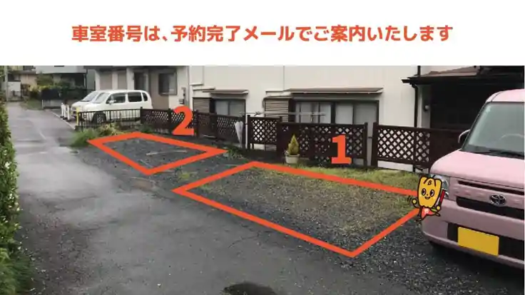 タイムズセレオ南口（東京都八王子市旭町1-17）の時間貸駐車場・満車/空車・料金情報 ｜タイムズ駐車場検索