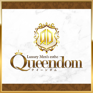 八木あいり 口コミ｜Queendom（クイーンダム）｜エスナビ