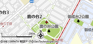 千葉県四街道市鷹の台の中古戸建て価格・相場は？ 今後10年の価格推移も予想！【不動産価格データベース】