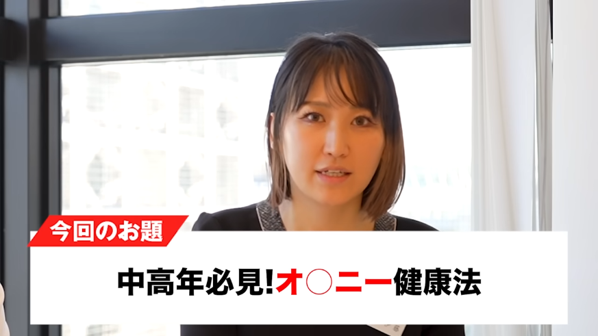 オナニーを寝る前にするメリットとは？デメリットも知って - 寝れ