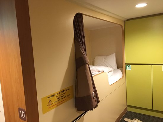 快適船旅のススメ！名門大洋フェリー。～新しい未来へ Keep it real