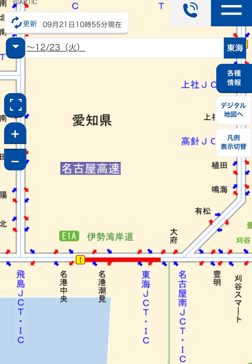 伊勢湾岸道の最新事故情報 5ページ目今日現在・リアルタイム速報ナウティス