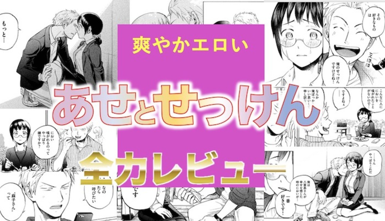 脇汗が多い原因はストレス？すごいワキ汗の治療などについて - 美容外科｜船橋中央クリニック&青山セレスクリニック