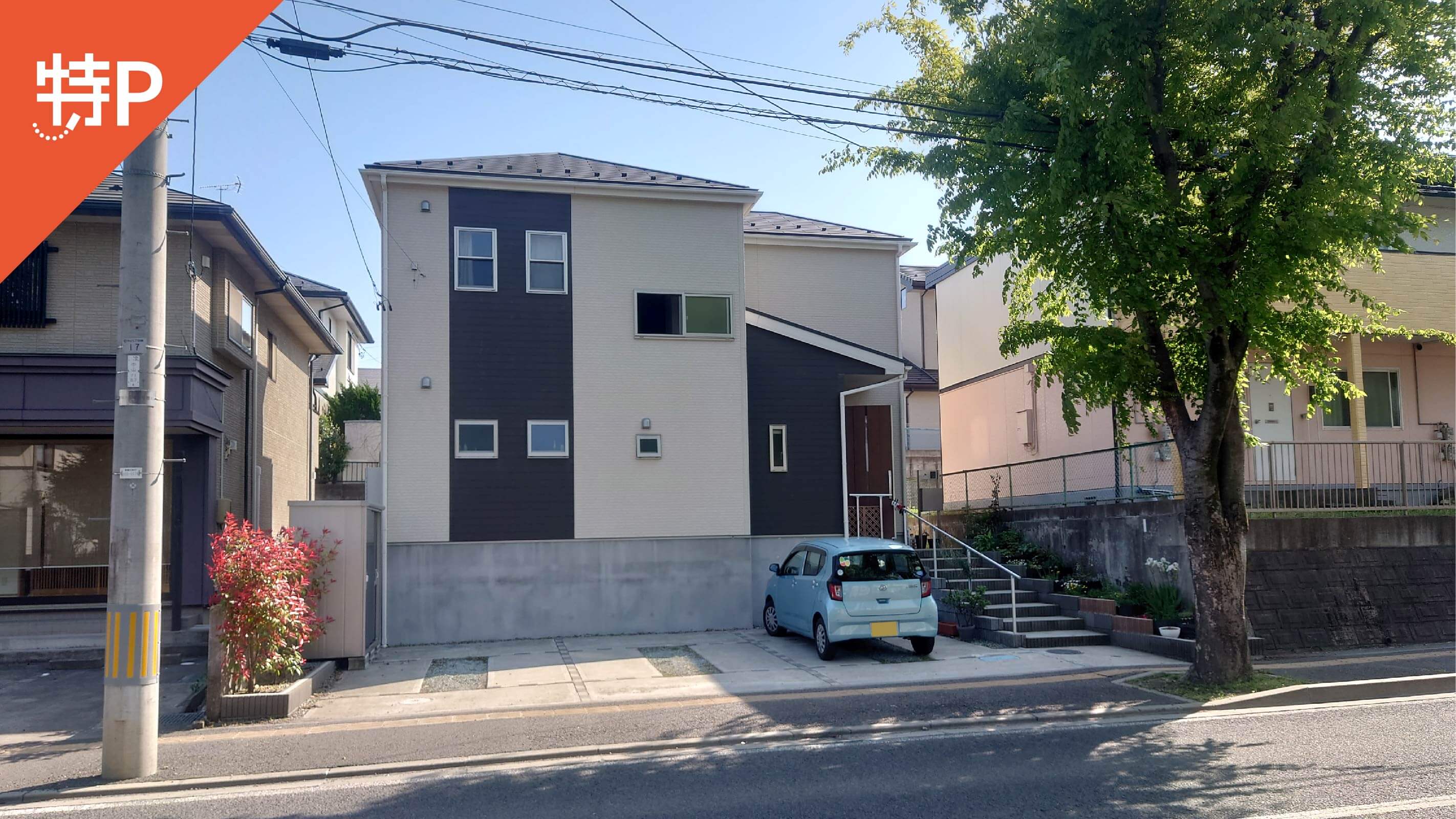 東大寺の参拝者用無料駐車場 と奈良公園から徒歩15分圏内の安いオススメ駐車場を‥お知るぅ？東大寺-御朱印