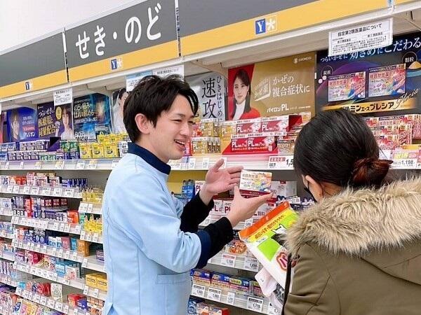 はま寿司 奥州水沢店(岩手県)のアルバイト・パート求人情報 |