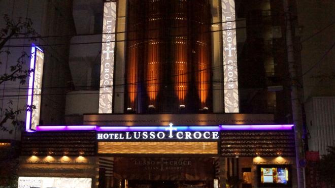 hotel lusso croce asian resort(ホテルのバイト・アルバイト・パートの求人・募集情報｜バイトルで仕事探し