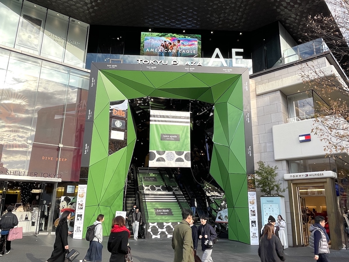 表参道 コインパーキング 安い タイムズ東急プラザ表参道「オモカド」