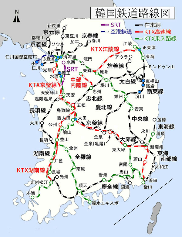 仁川国際空港 인천국제공항: 韓国観光公社公式サイト「VISITKOREA」