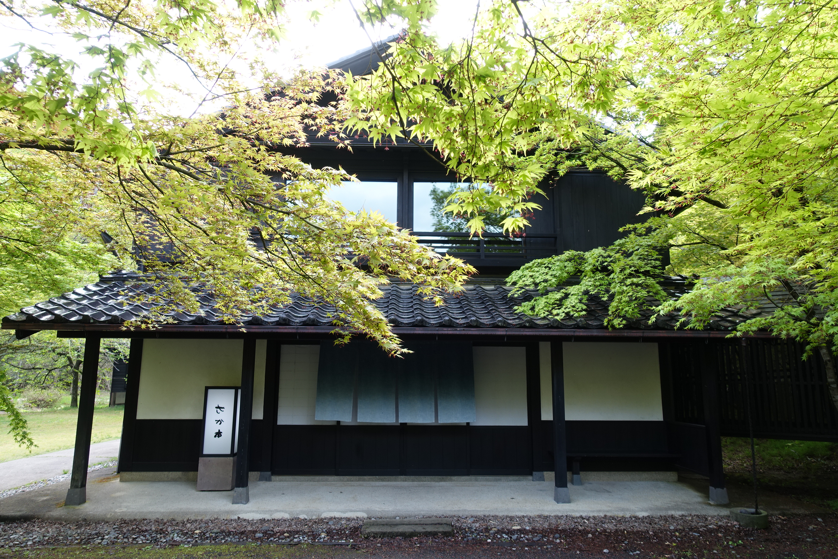 休日styleノトの休日 vol.2 わびさび感じる素敵なお宿 ～