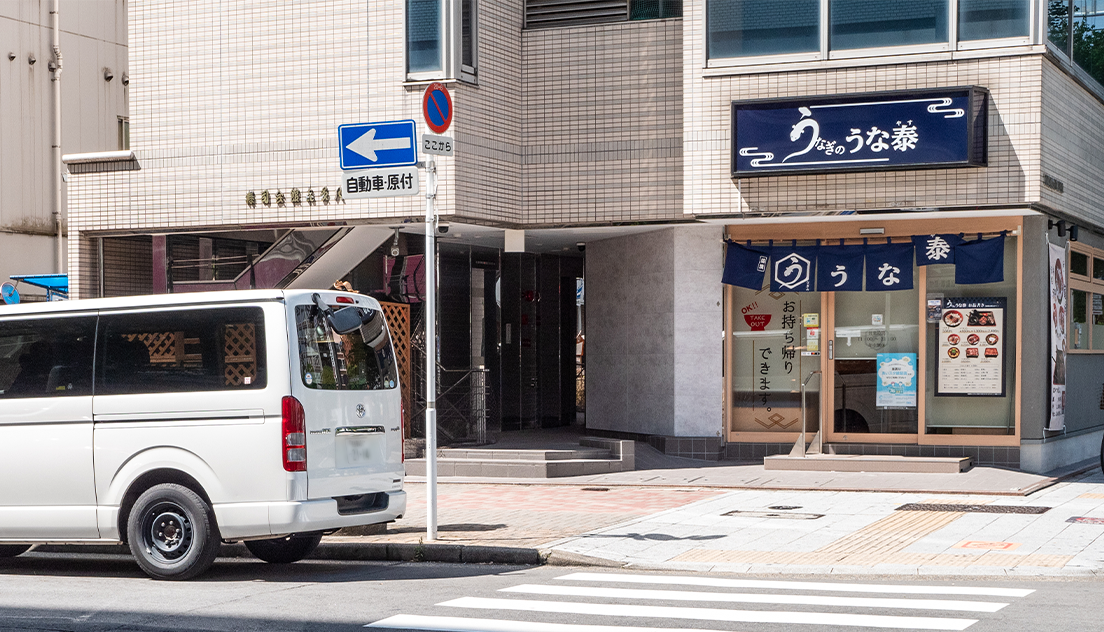 ゴリラクリニック名古屋栄院 | 髭（ヒゲ）のゴリラ脱毛