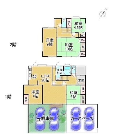 宇宿3丁目 売地 | 鹿児島市宇宿 JR指宿枕崎線・宇宿駅の土地