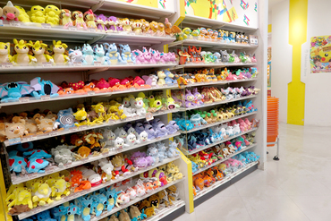 東京キャラクター通り - Trip To