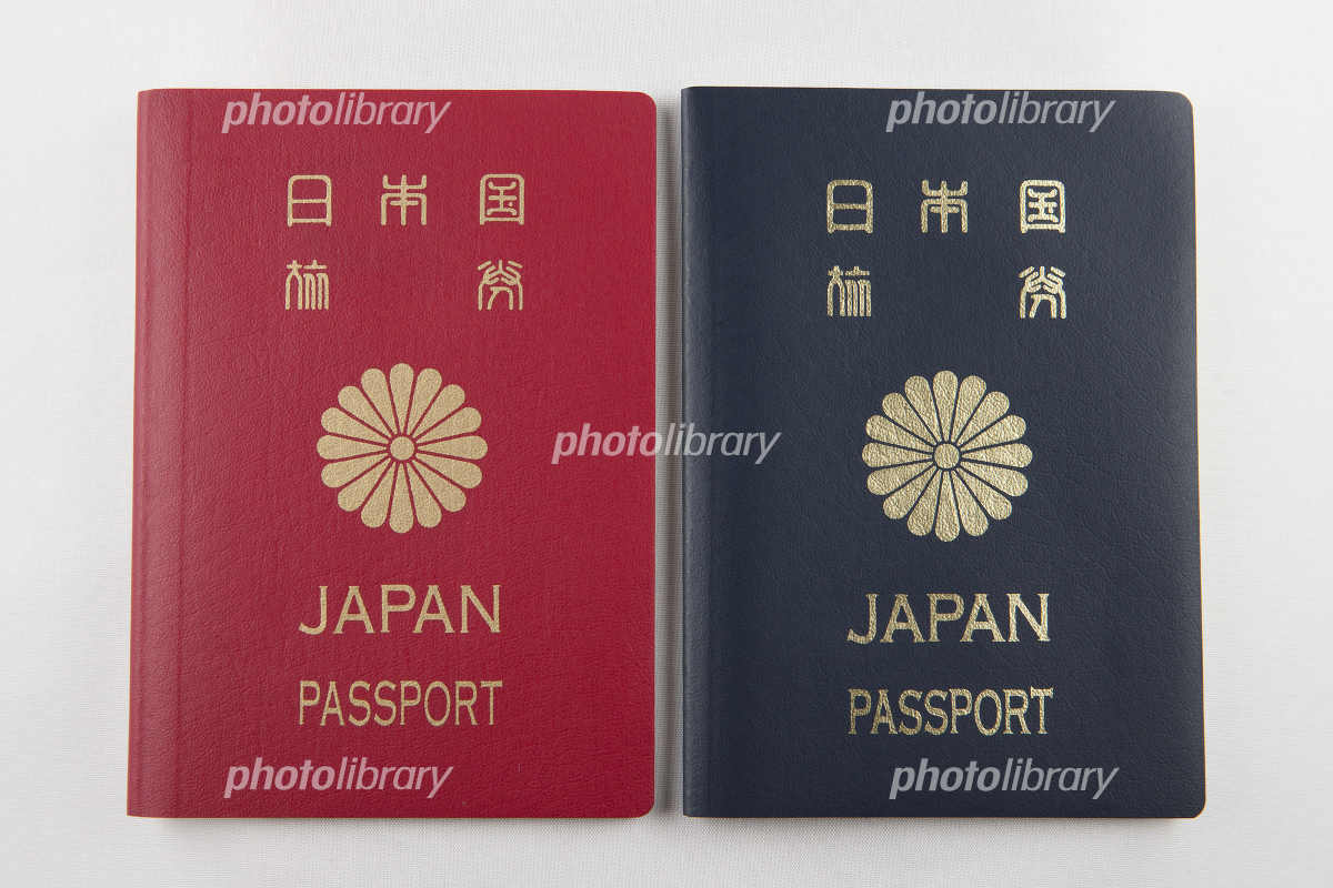 パスポートの色には意味があるって知ってた？海外移住情報