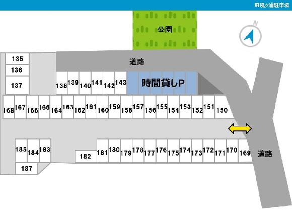 犬吠埼」「屏風ヶ浦」へ行ってきました！隊長、チーズであります！！〜遊びと躾と妄想と