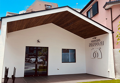 さいたま市 見沼通船堀のしくみ