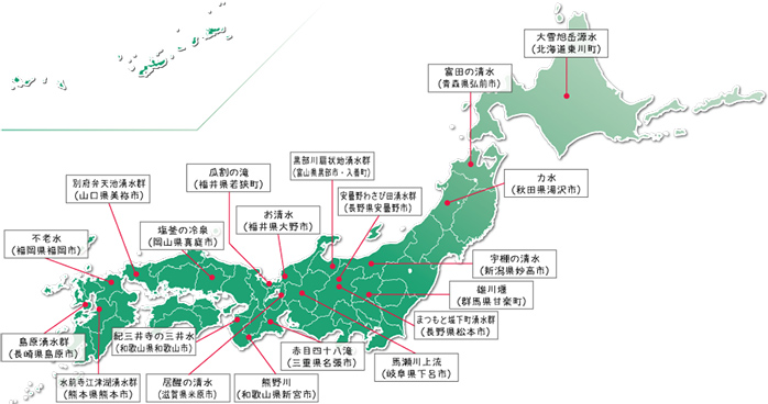 わかりやすい日本地図 かわいい観光地図、温泉・ホテルや道の駅グルメ アイコン表示 かわいいマップ制作開始！Tourist Japan