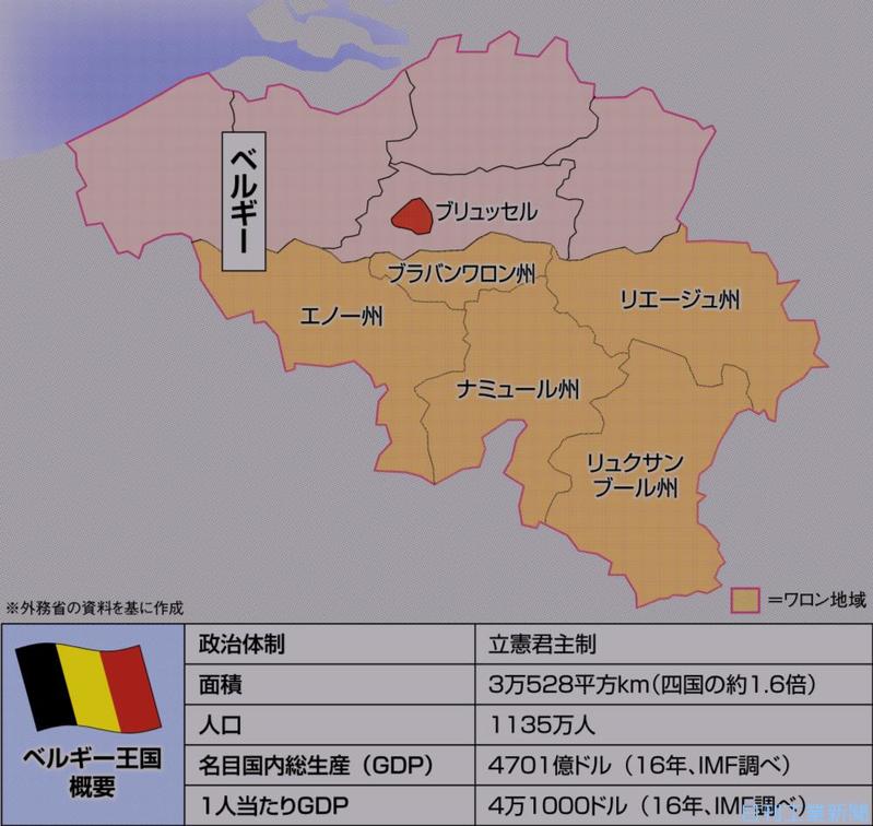 主要都市とベルギーの地図: ブリュッセル、ブルージュ、アントワープ、リエージュ、他のイラスト素材・ベクター Image 12858305