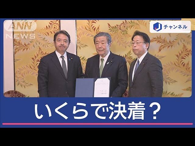 ニューバッグモリタ 八戸三日町本店 | ・・PORTER・・ 3月26日の2022年