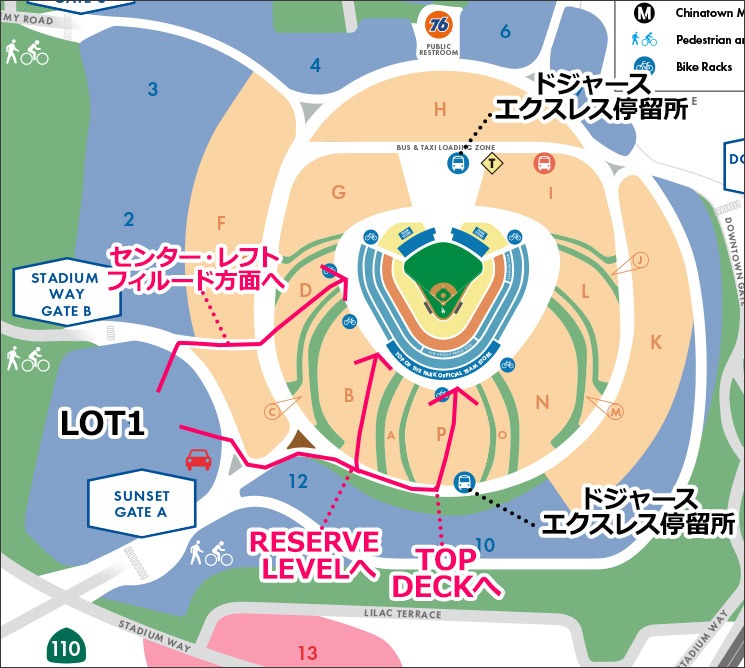 エンゼルス観戦完全ガイド チケット購入方法・スタジアム・観戦ルールを解説 2023年最新版『アラサー男子がアメリカで生き抜けるか。』を検証するブログ