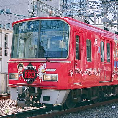 愛知環状鉄道2000系電車 2106 三河豊田駅