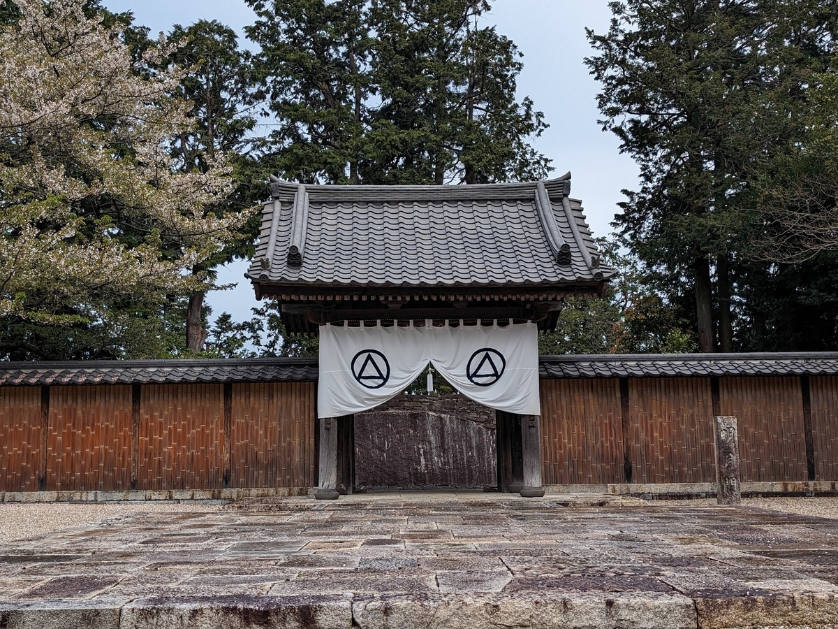 江之浦俯瞰 - さがみの業務報告書