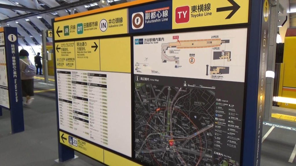 渋谷駅：銀座線から井の頭線への乗り換え方法は？関西の駅ガイド