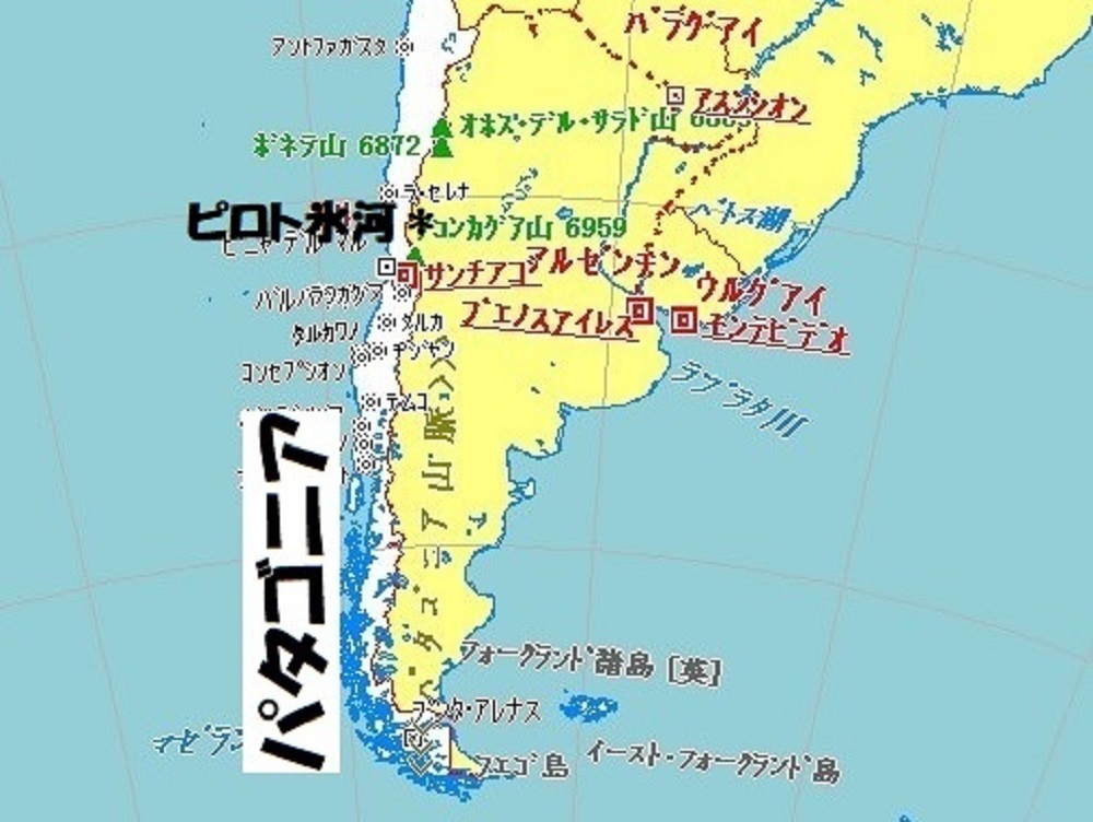 自転車世界一周の旅 世界で最も高いペルー『ワスカラン国立公園』でアンデス山脈をチャリダーが駆ける！動画ありたびこふれ