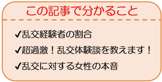 彼氏はいるけど経験少ない文学少女たちを絶倫チ○ポで痴女化!孕むまで中出し続けるNTR乱交 [Asuka Shinozaki] |