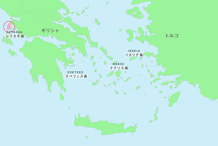 死ぬまでに行きたい島③ “妖精が住む”地底湖を持つ「ケファロニア島」