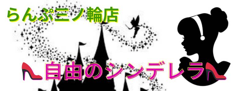 TeTe テテ(川崎, 川崎)のクチコミ情報 -