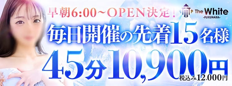 梅田のガチで稼げるピンサロ求人まとめ【大阪】 | ザウパー風俗求人